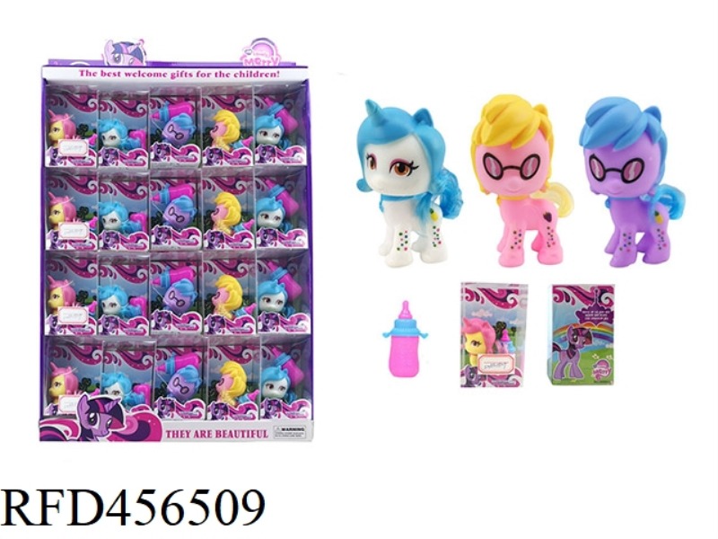 FACIAL EXPRESSION HORSE WITH 20PCS MILK BOTTLES