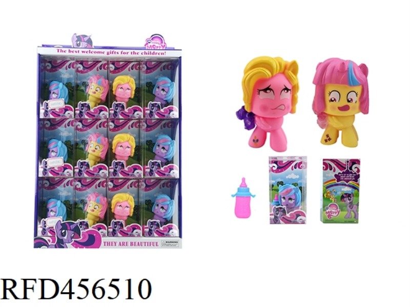 FACIAL EXPRESSION HORSE WITH 12PCS MILK BOTTLE