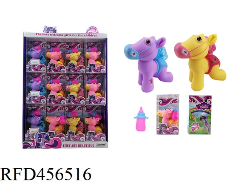 CUTE CLIMBING HORSE WITH 12PCS MILK BOTTLES