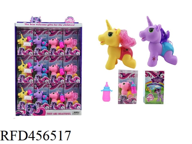 CUTE CLIMBING HORSE WITH 12PCS MILK BOTTLES
