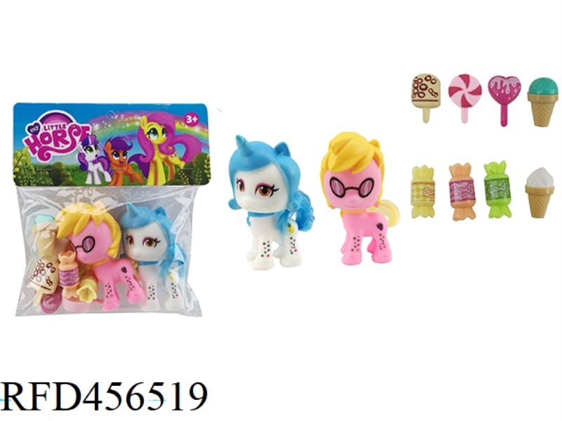 2 EXPRESSIVE HORSES WITH CANDY