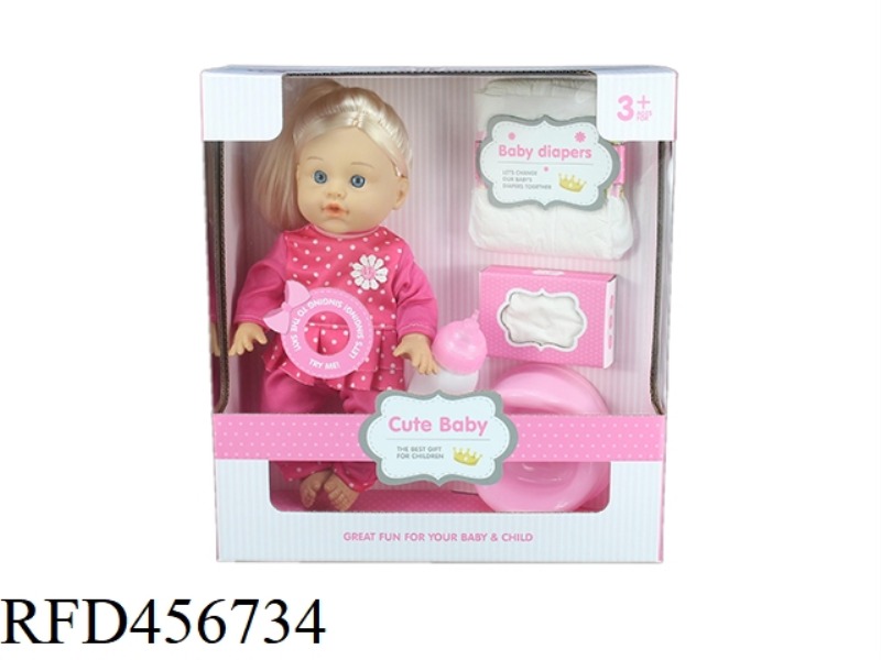 12 INCH DOLL 30.5CM PLASTIC LINED HEAD BLOW BOTTLE BODY