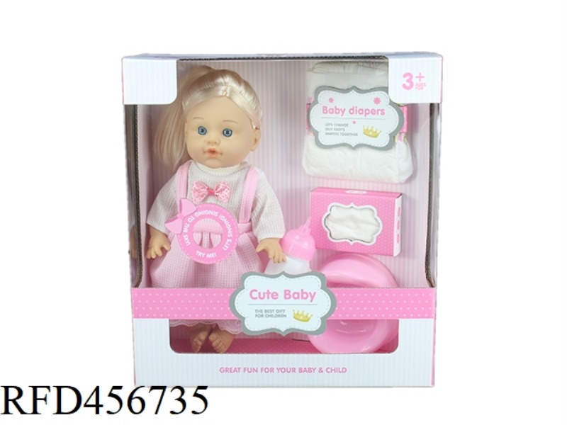 12 INCH DOLL 30.5CM PLASTIC LINED HEAD BLOW BOTTLE BODY