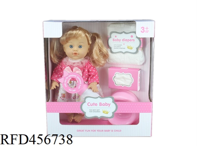 12 INCH DOLL 30.5CM PLASTIC LINED HEAD BLOW BOTTLE BODY