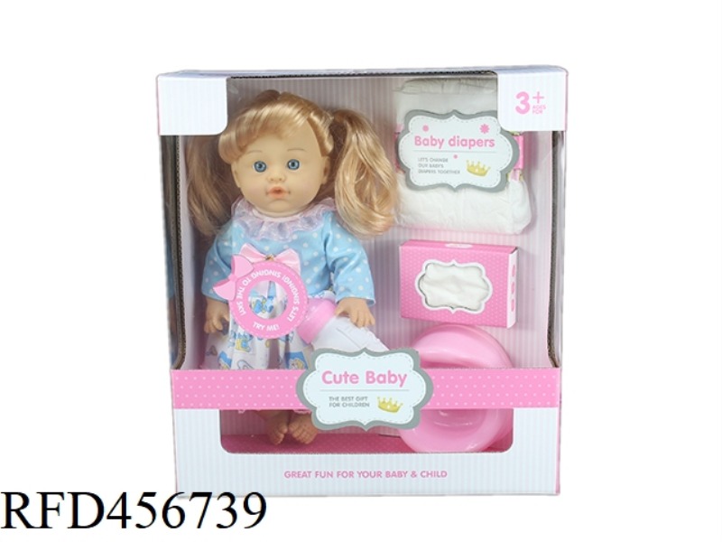 12 INCH DOLL 30.5CM PLASTIC LINED HEAD BLOW BOTTLE BODY