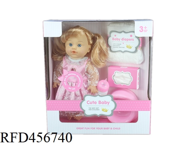12 INCH DOLL 30.5CM PLASTIC LINED HEAD BLOW BOTTLE BODY