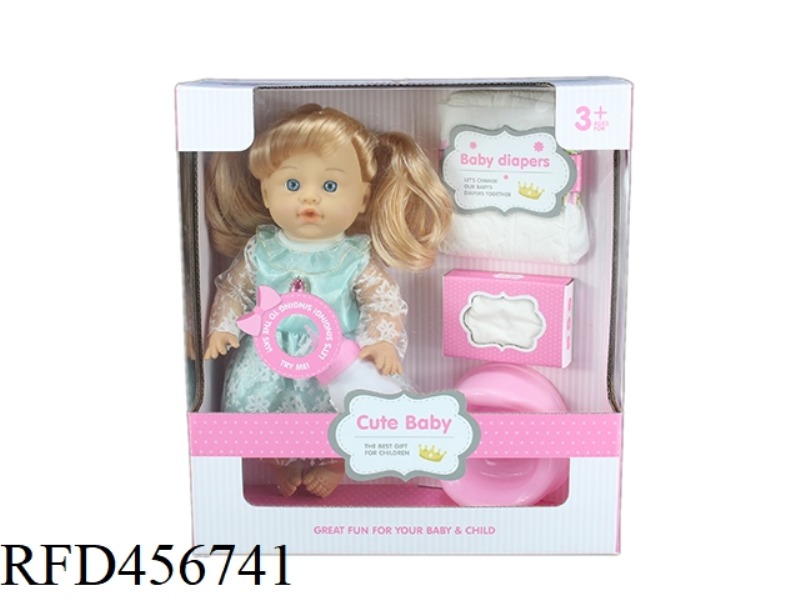 12 INCH DOLL 30.5CM PLASTIC LINED HEAD BLOW BOTTLE BODY