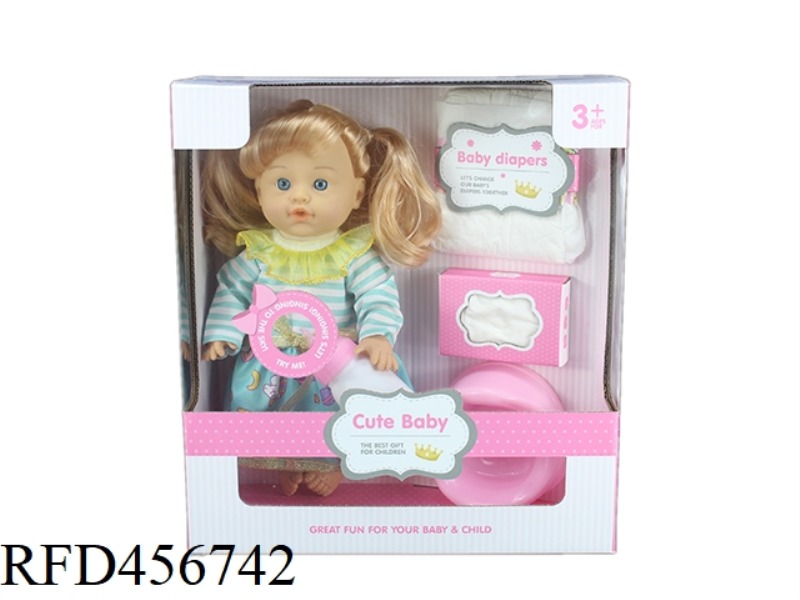 12 INCH DOLL 30.5CM PLASTIC LINED HEAD BLOW BOTTLE BODY