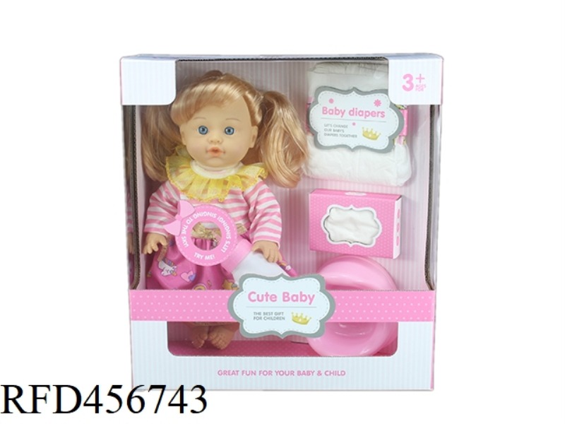 12 INCH DOLL 30.5CM PLASTIC LINED HEAD BLOW BOTTLE BODY
