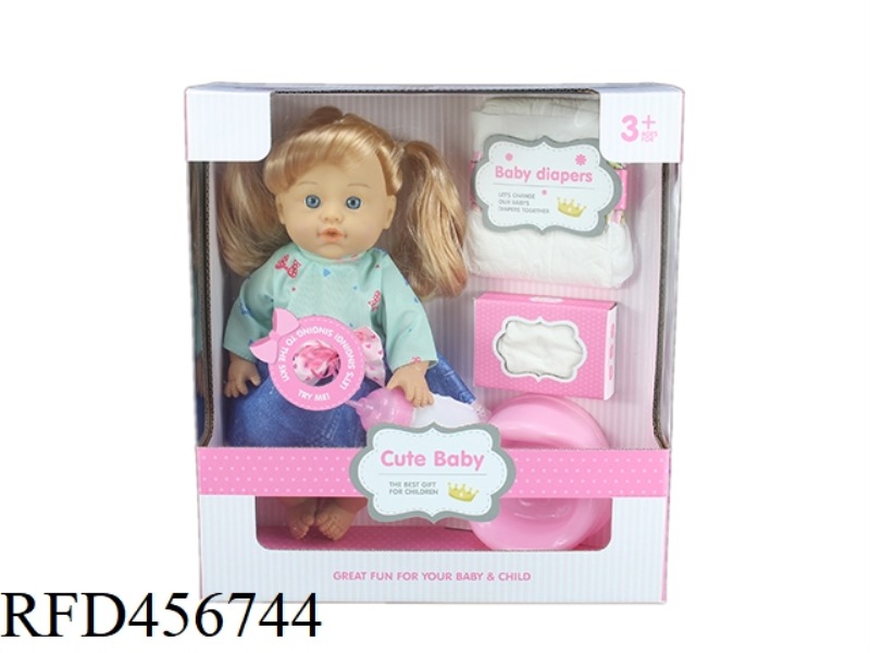 12 INCH DOLL 30.5CM PLASTIC LINED HEAD BLOW BOTTLE BODY
