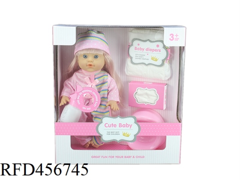 12 INCH DOLL 30.5CM PLASTIC LINED HEAD BLOW BOTTLE BODY