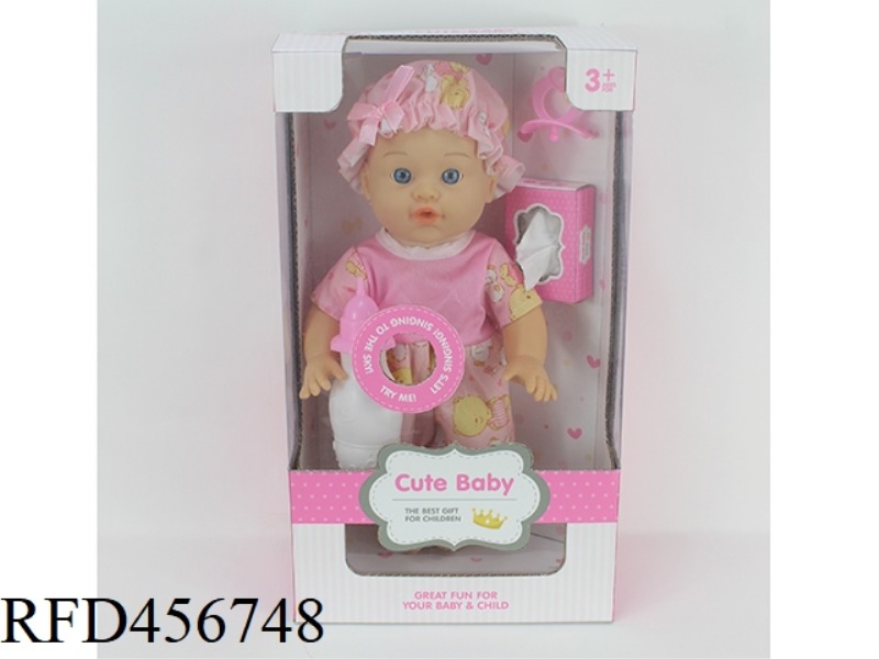 30.5CM12 INCH DOLL 6 TONE IC DRINK WATER PEE
