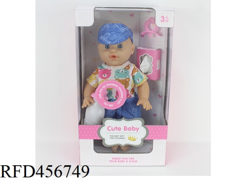30.5CM12 INCH DOLL 6 TONE IC DRINK WATER PEE