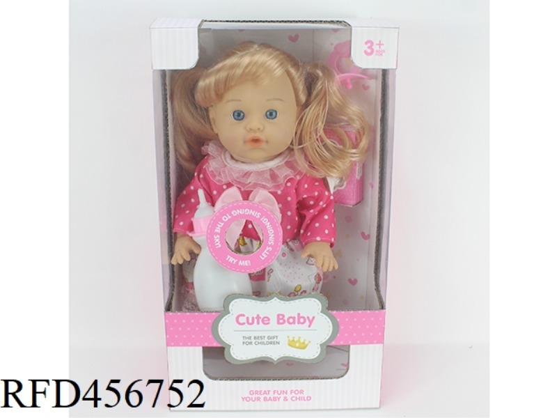 30.5CM12 INCH DOLL 6 TONE IC DRINK WATER PEE