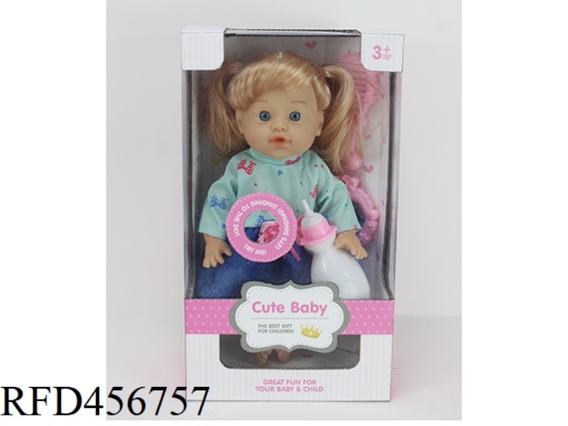30.5CM12 INCH DOLL 6 TONE IC DRINK WATER PEE