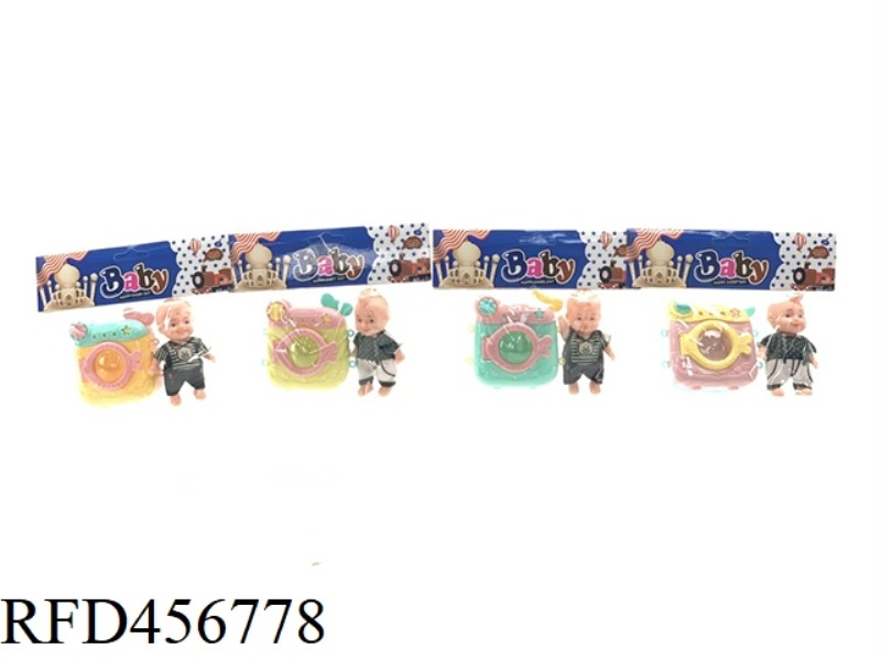 2.5 INCH VINYL LIVE EYE PALM FASHION DOLL WITH WASHING MACHINE