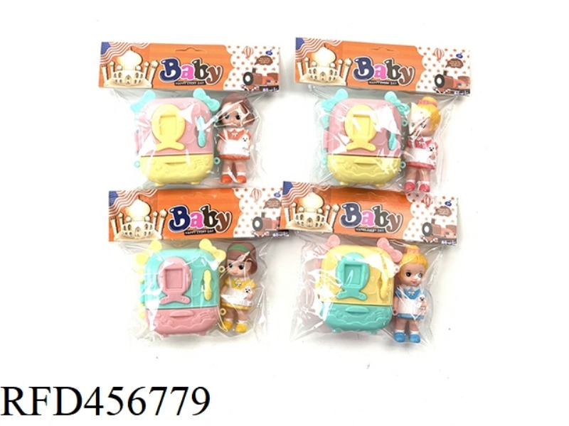 2.5 INCH VINYL DOLL WITH SMALL REFRIGERATOR
