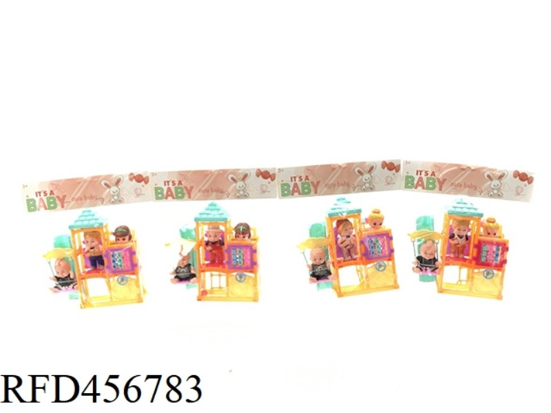 2.5 INCH VINYL MULTI-SERIES DOLLS WITH AMUSEMENT PARK