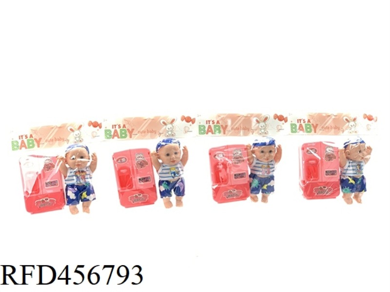 7 INCH VINYL EXPRESSION DOLL WITH LARGE REFRIGERATOR