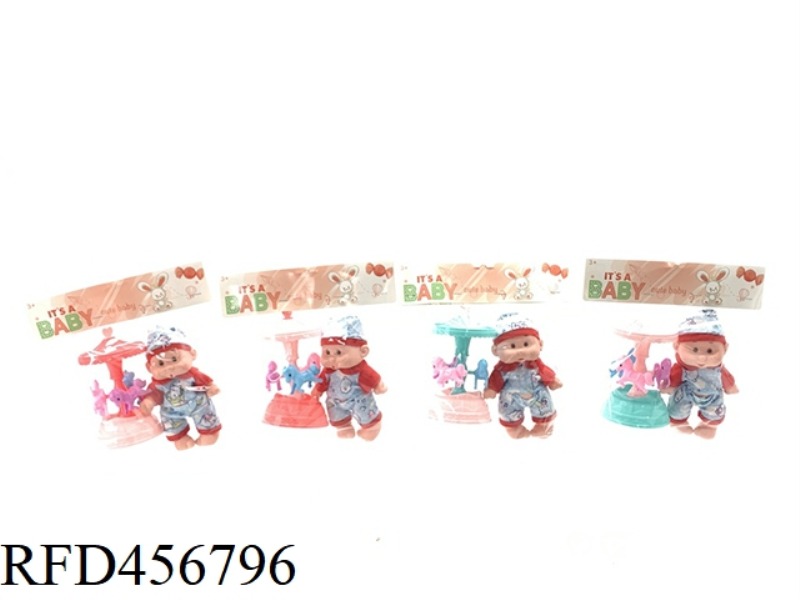 8 INCH VINYL CARTOON DOLL WITH CAROUSEL