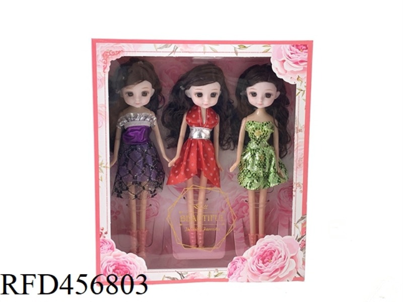 9 INCH ICE NAYA DOLL SET