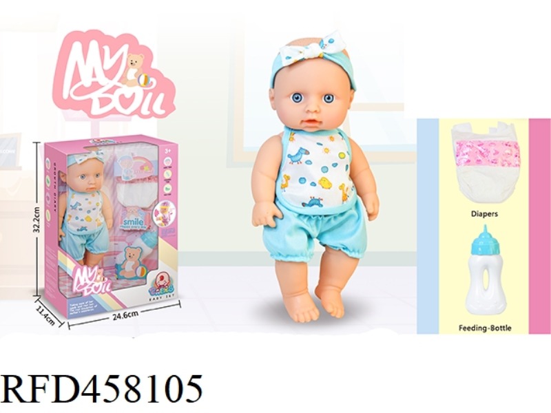 12 INCH WATER DRINKING AND URINATING DOLL (WITH 12 TONE IC)