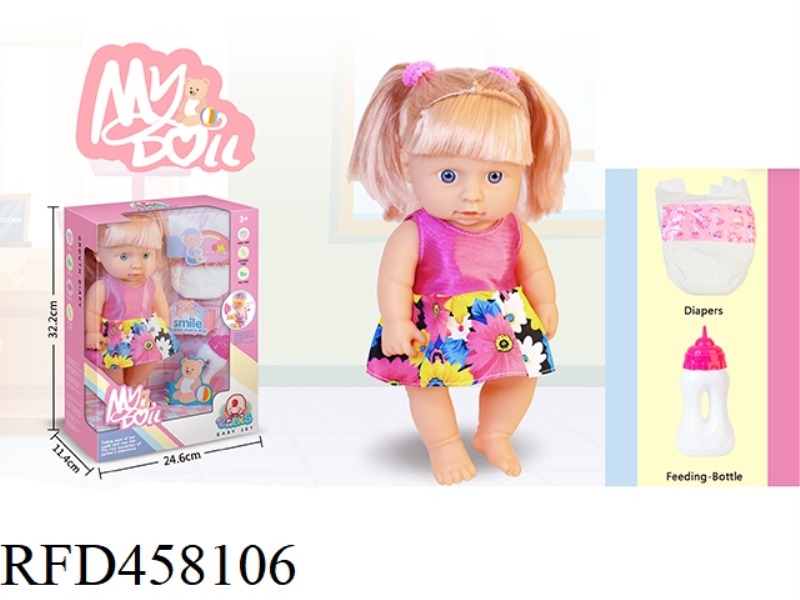 12 INCH WATER DRINKING AND URINATING DOLL (WITH 12 TONE IC)