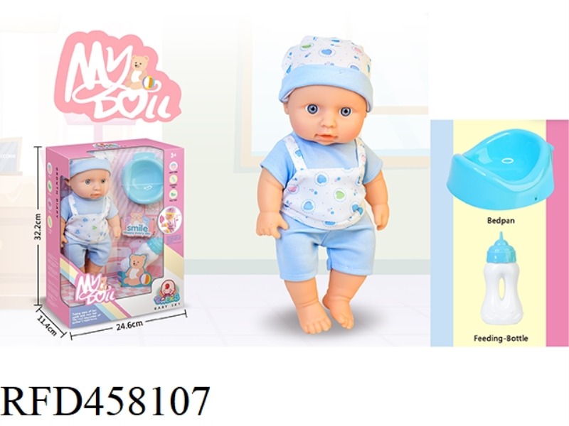 12 INCH WATER DRINKING AND URINATING DOLL (WITH 12 TONE IC)