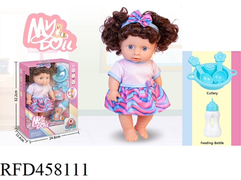 12 INCH WATER DRINKING AND URINATING DOLL (WITH 12 TONE IC)