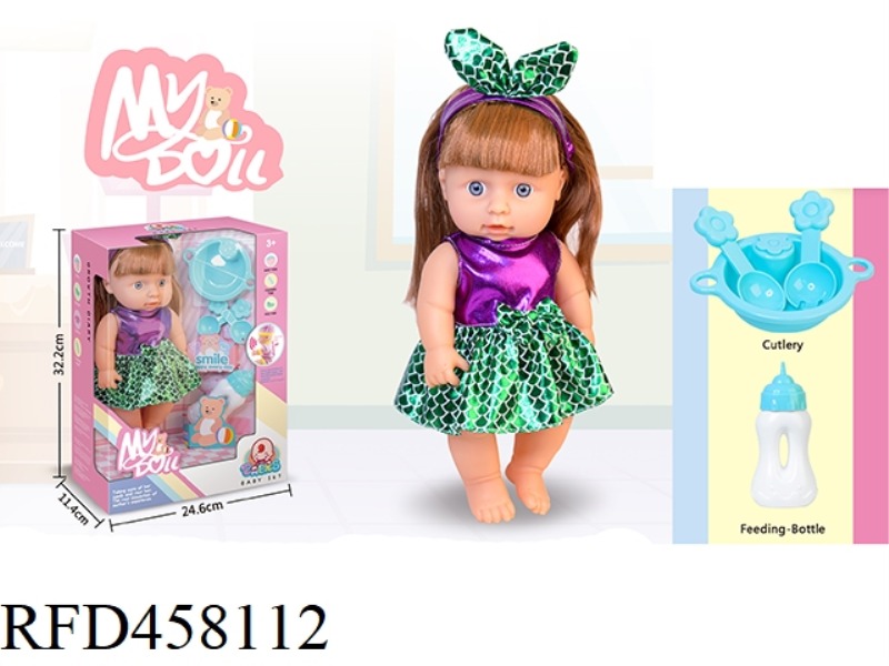12 INCH WATER DRINKING AND URINATING DOLL (WITH 12 TONE IC)