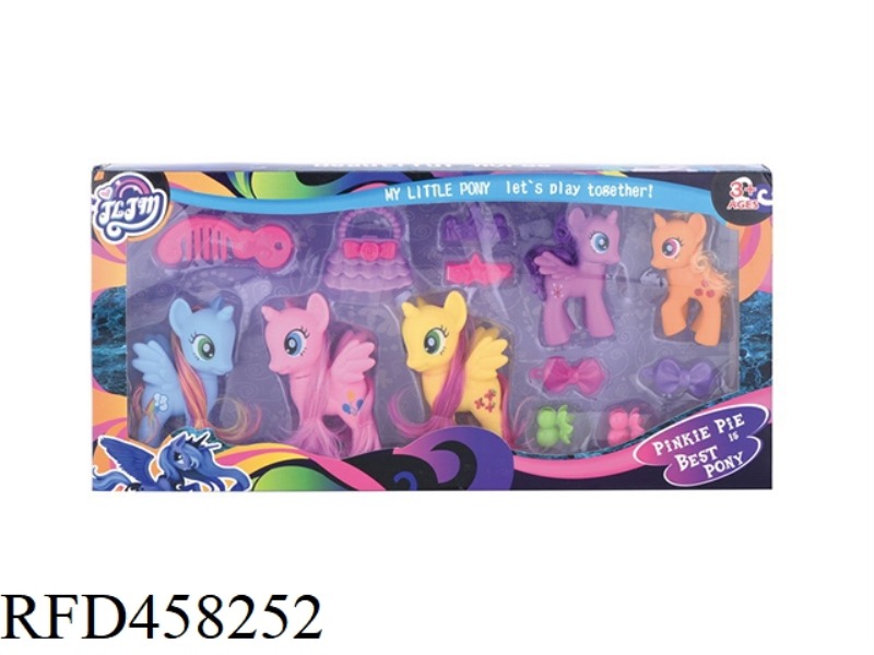 LITTLE MARBURY 5 HORSE ACCESSORIES
