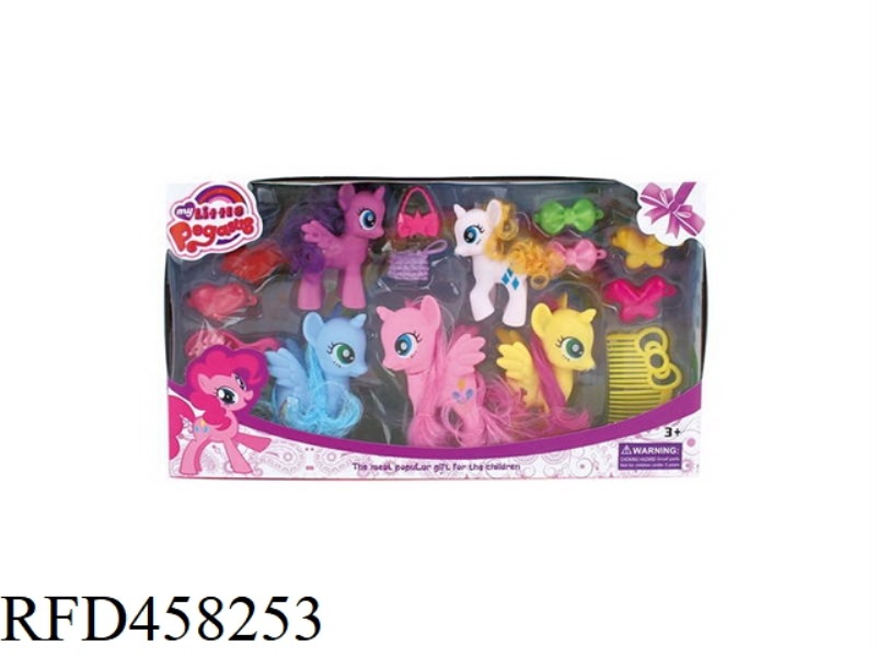 LITTLE MA BAOLI FIVE HORSE BELT COMB CLIP BAG