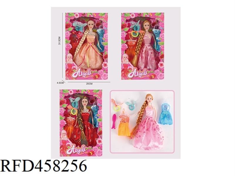 11 INCH BARBIE SUIT
