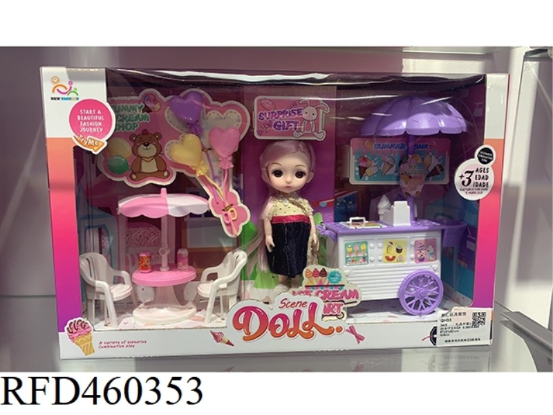 NUAN NUAN DELICIOUS ICE CREAM SHOP 3 MIXED PACKS