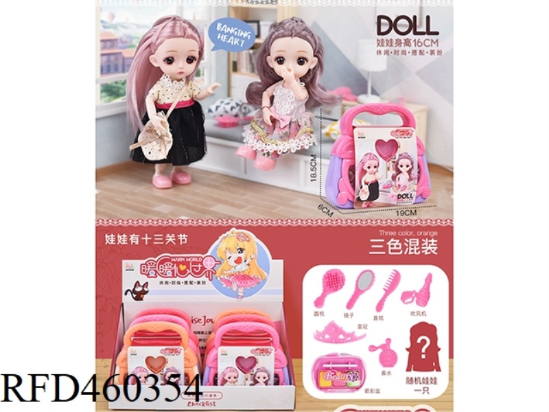 FUN TOTE BAG (6 INCH DOLL DRESS UP SET) 6PCS