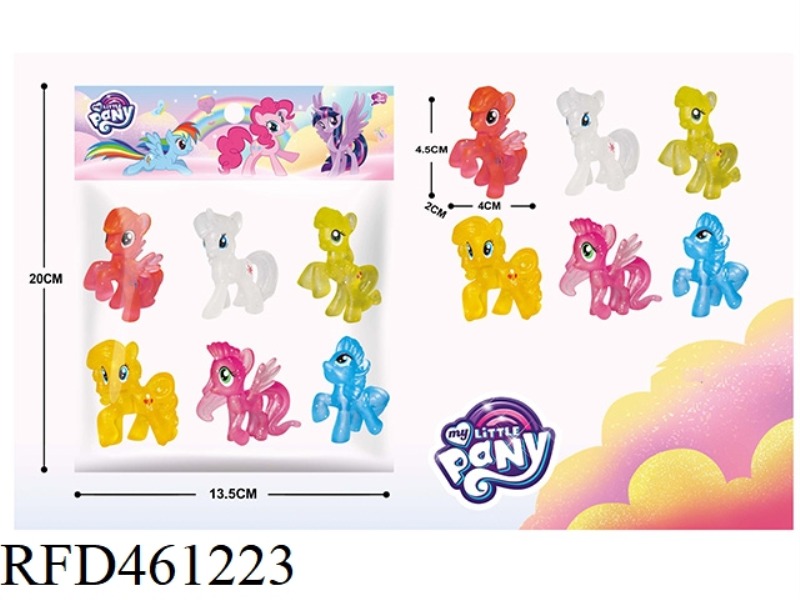 LITTLE MA BAOLI 6 SOLID POLYCHLORINATED HORSES