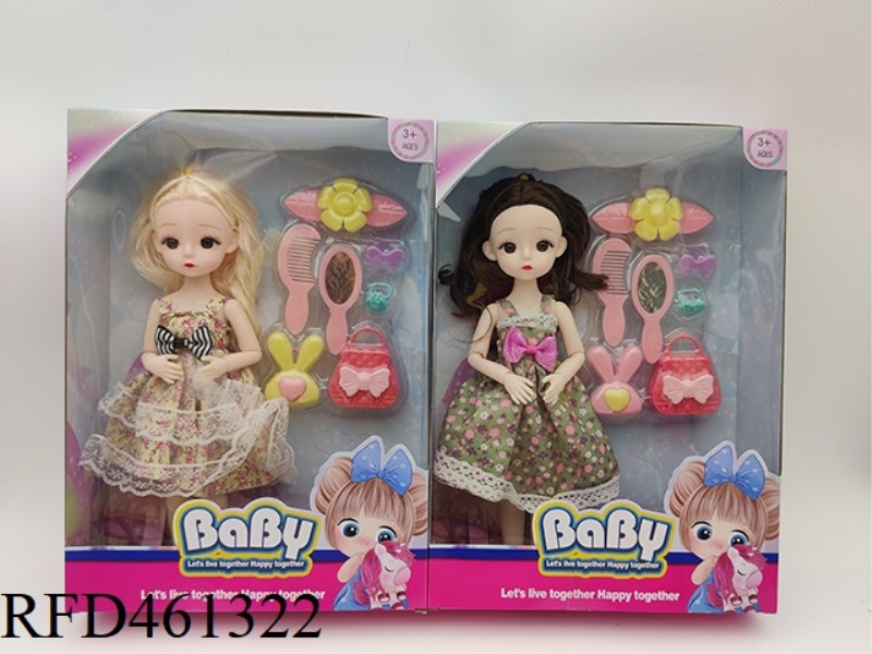 13 INCH EMPTY BODY JOINT EXQUISITE LORI + 2 MIXED PLASTIC PARTS