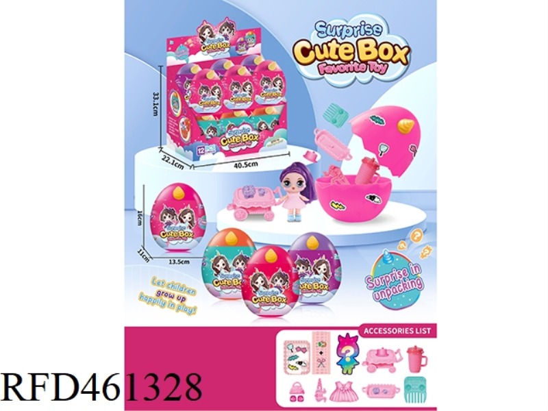 SINGLE HORNED EGG (BLIND BOX) (12 PIECES)