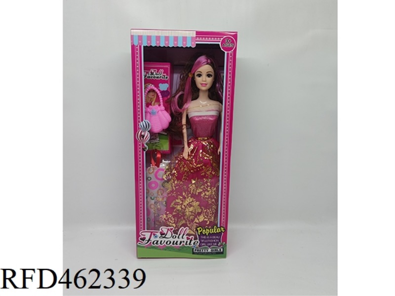 11.5 INCH BARBIE SHELL BAG