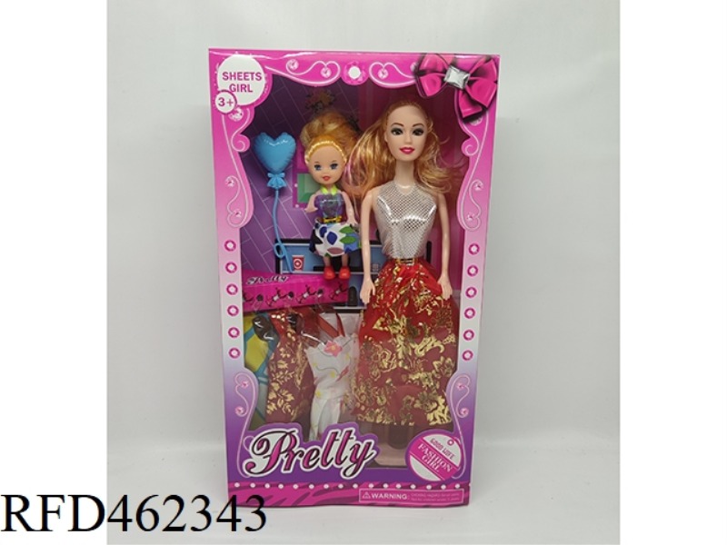 11.5 INCH BARBIE DOLL SMALL KELLY BALLOON