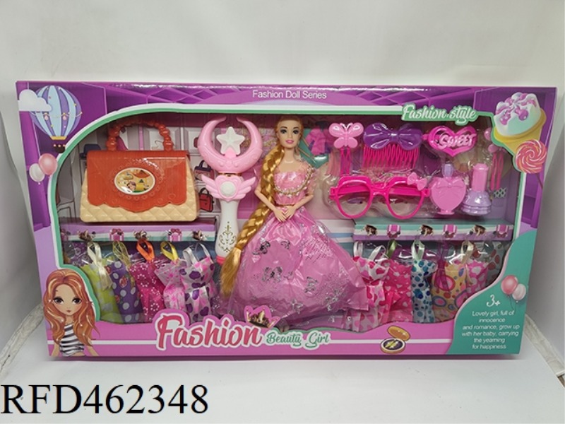 11.5 INCH FULL BODY MOVABLE JOINT BARBIE DOLL HANDBAG MAGIC WAND JEWELRY SET GIFT BOX