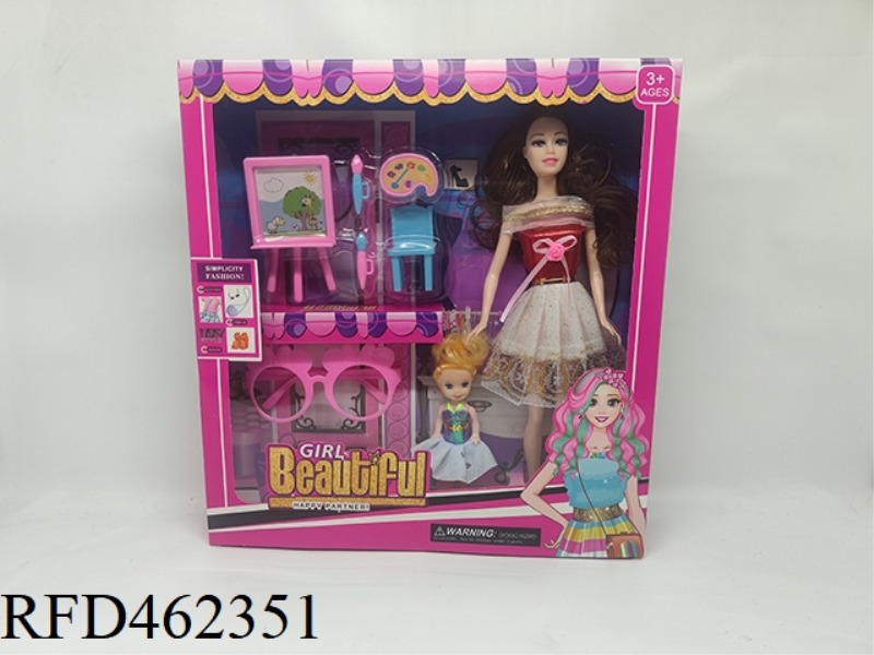 11.5-INCH SOLID BARBIE DOLL TEACHING SERIES WITH GLASSES