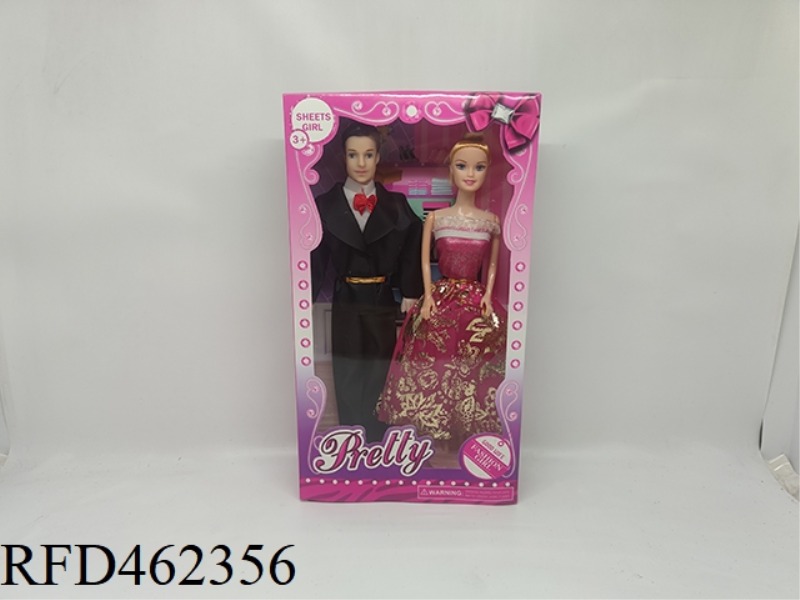 11.5 INCH EMPTY MALE SOLID BARBIE DOLL COUPLE DOLL BOX