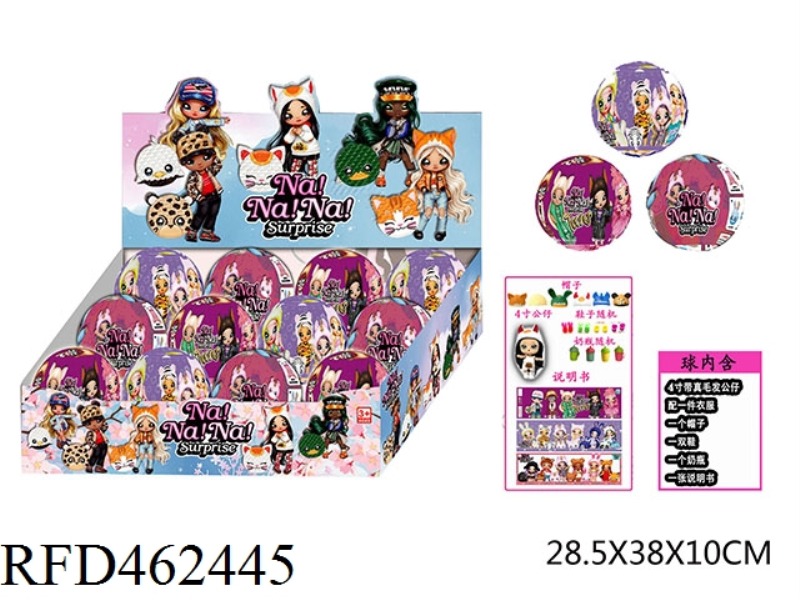 9.3CMNANA DOLL BALLS 12
