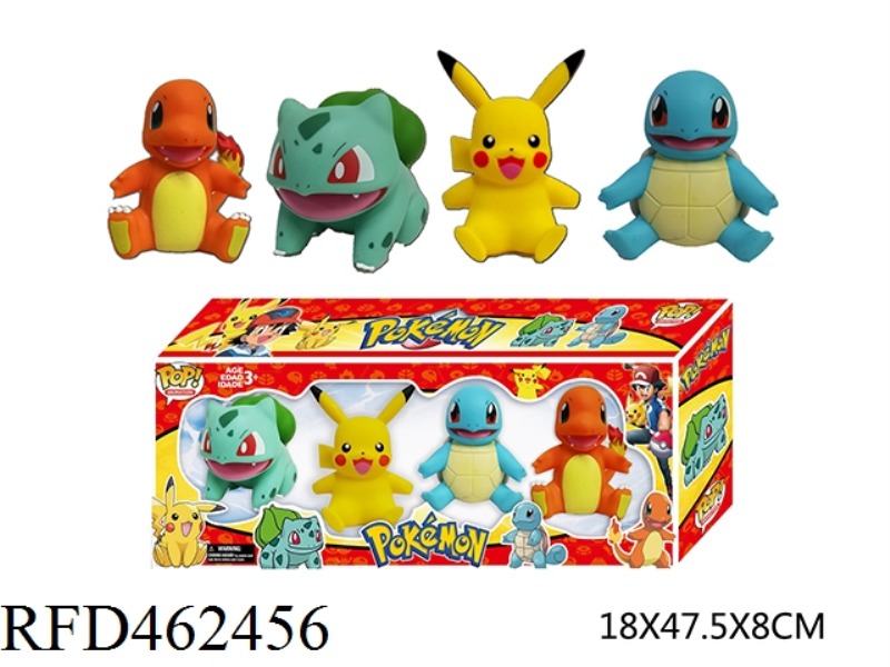 5-INCH ENAMEL POP ELVES IN 4 BOXES
