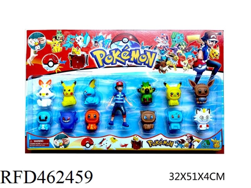 2.5-INCH ENAMEL Q VERSION ELF (WITH BB SOUND) 12 +4.5-INCH BOYS