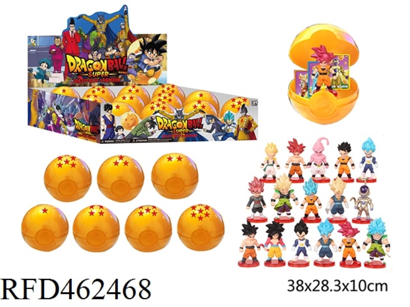 12 9.3CM DRAGON BALLS