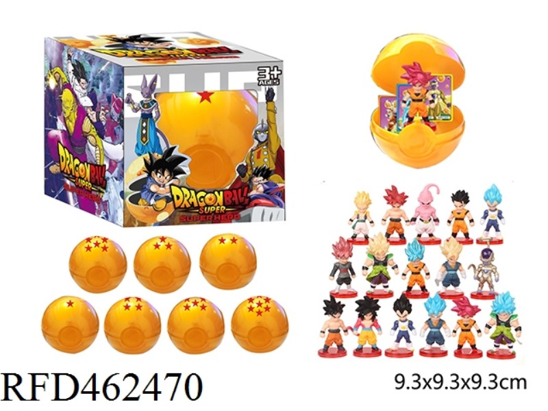 9.3CM DRAGON BALL SINGLE CAPSULE 7 MIXED