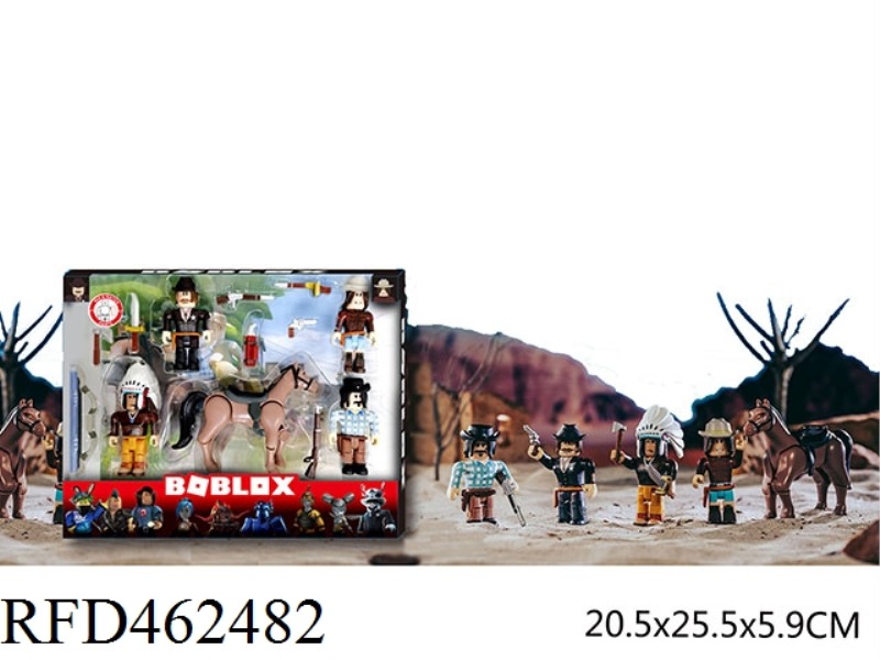 2.5-3 INCH VIRTUAL WORLD WILD WESTERN DOLL 4 + HORSES + ACCESSORIES