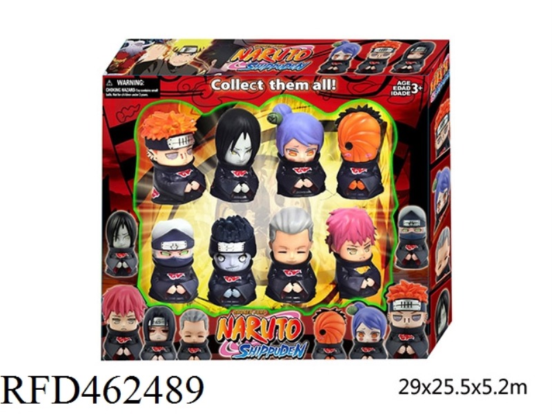 3-INCH ENAMEL Q VERSION NARUTO 8 HEADS CAN ROTATE